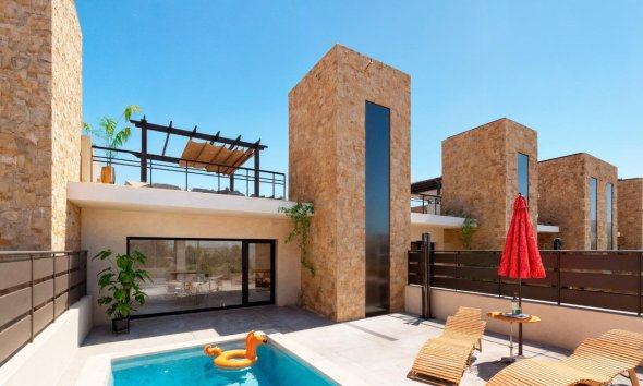 Town house - Revente - Fuente Álamo de Murcia -
                La Pinilla